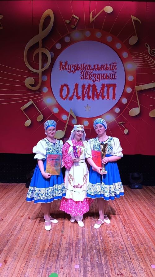 Коллектив «Вистэри» Менделеевска стал призёром международного конкурса «Сияй»
