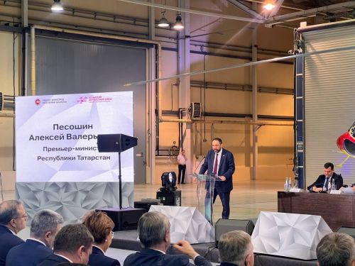 Радмир Беляев представил опыт Менделеевска на республиканском форуме по кадрам в Казани