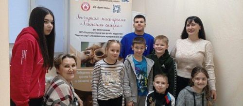 В социальном приюте «Камские зори» прошло первое занятие по глинотерапии