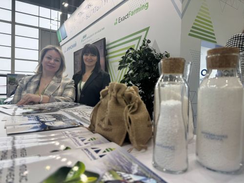 АО «Аммоний» представляет новую продукцию на Международной выставке «Казань Агро 2025»