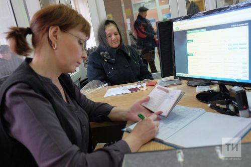 Оформление банкротства: пенсионеры могут обратиться в МФЦ