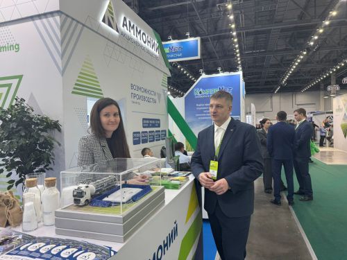 АО «Аммоний» представляет новую продукцию на Международной выставке «Казань Агро 2025»