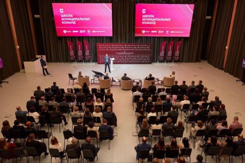 Менделеевск представил проект «Умный город» в Москве