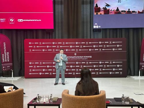 Менделеевск представил проект «Умный город» в Москве
