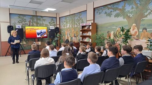 В библиотеке Менделеевска прошел урок истории о детях войны