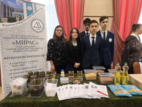 Во Дворце культуры имени С. Гассара прошла выставка, посвящённая СВО