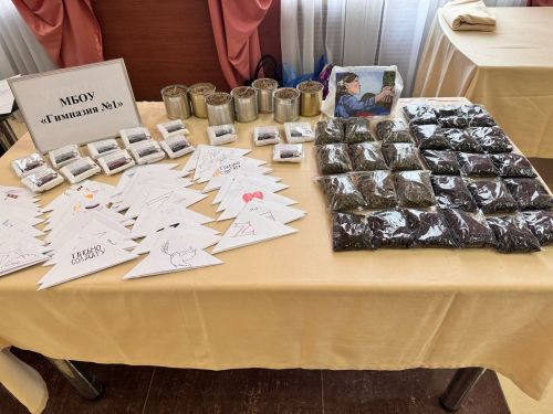 Во Дворце культуры имени С. Гассара прошла выставка, посвящённая СВО