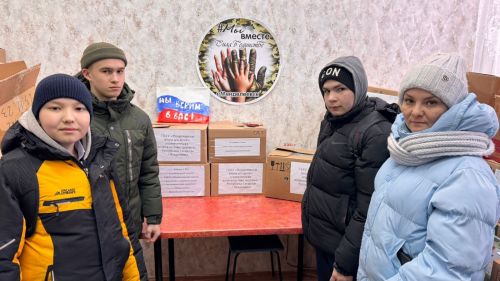 В преддверии Дня защитника Отечества в Менделеевске образовательные учреждения подготовили гуманитарную помощь для бойцов СВО