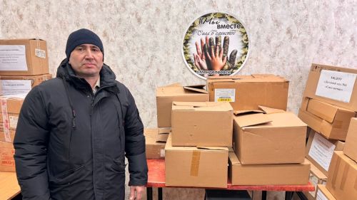 В преддверии Дня защитника Отечества в Менделеевске образовательные учреждения подготовили гуманитарную помощь для бойцов СВО