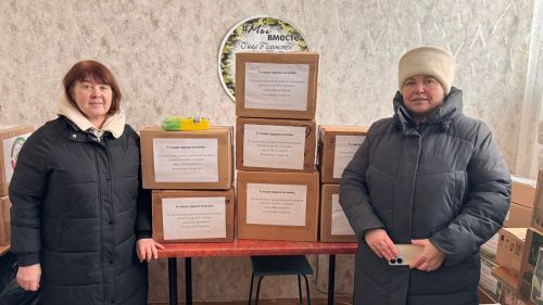 В преддверии Дня защитника Отечества в Менделеевске образовательные учреждения подготовили гуманитарную помощь для бойцов СВО