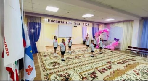 В 11 пилотном саду Менделеевска прошло торжественное вручение дневников «Движения Первых»