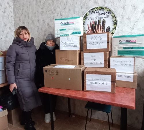 В преддверии Дня защитника Отечества в Менделеевске образовательные учреждения подготовили гуманитарную помощь для бойцов СВО
