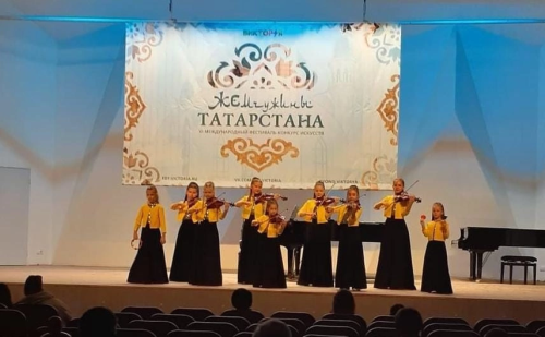 Юные скрипачи ДШИ Менделеевска стали лауреатами международного фестиваля- конкурса искусств «Жемчужины Татарстана»