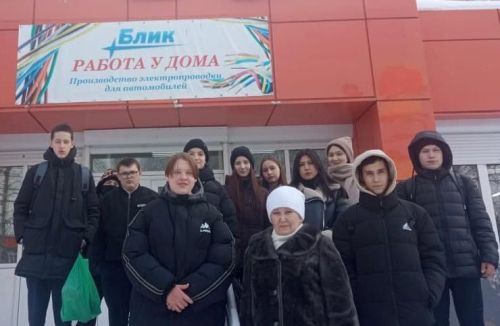 В Менделеевске ведется активная профориентационная работа