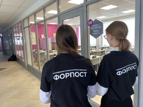 В «Химико-технологическом лицее № 3 «Потомки Менделеева» прошла акция «Минута детского телефона доверия»