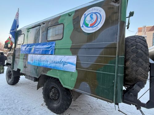 Большой гуманитарный груз и баню на колёсах отправили жители Менделеевска бойцам на СВО к 23 февраля