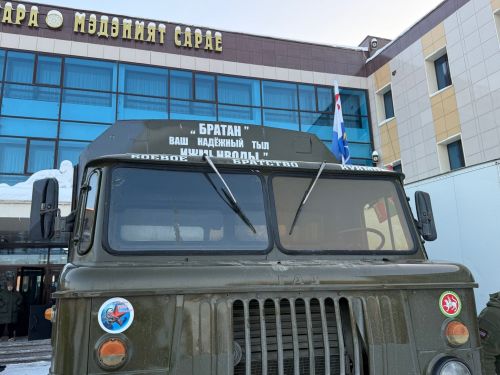 Большой гуманитарный груз и баню на колёсах отправили жители Менделеевска бойцам на СВО к 23 февраля