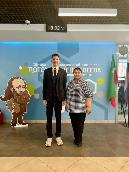Менделеевцы стали призерами регионального этапа олимпиады по литературе