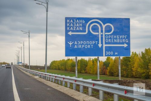 Трасса Казань — Оренбург: мост через Мешу ждет масштабный ремонт