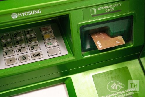 Менделеевцам на заметку: остерегайтесь новых схем мошенничества с картами