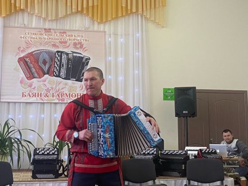 В Сетякове состоялся III Межрегиональный фестиваль «Баян+гармонь»