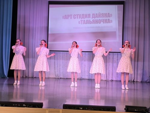 В Менделеевске прошел праздничный концерт «Я помню — значит я живу»