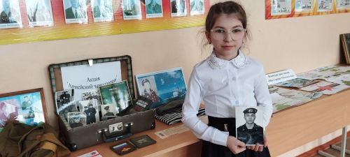 В Псеевской средней школе прошла акция «Армейский чемоданчик»