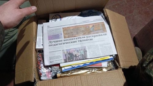 Бойцы СВО из Менделеевска получили гуманитарную помощь и районную газету к Дню защитника Отечества