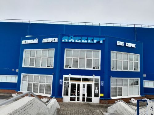 «Аммоний» приглашает болельщиков на хоккейный матч с «Гренадой»