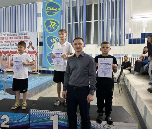 В Менделеевске прошли соревнования по плаванию ко Дню защитника Отечества