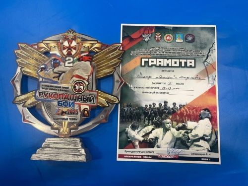 Спортсмены из Менделеевска завоевали медали на республиканском турнире по рукопашному бою