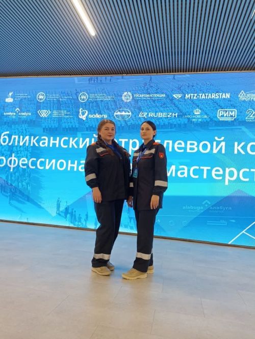 Специалисты АО «Аммоний» борются за звание лучших на конкурсе «Алабуга-skills»