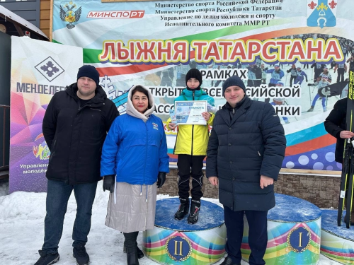 «Лыжня России - 2025»: в Менделеевске состоялась Всероссийская лыжная гонка