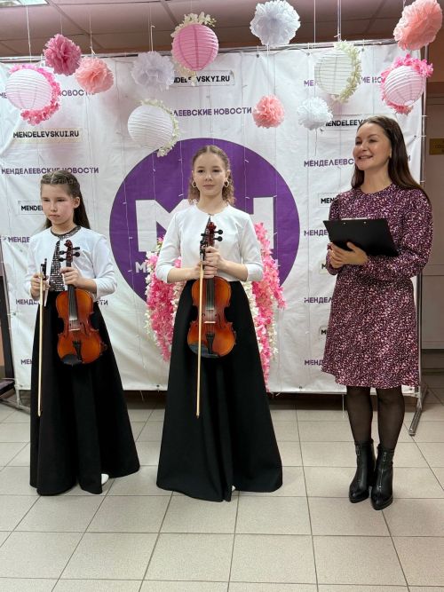 В «Менделеевских новостях» наградили победителей конкурса рисунков и поделок «Весенний подарок маме, бабушке»