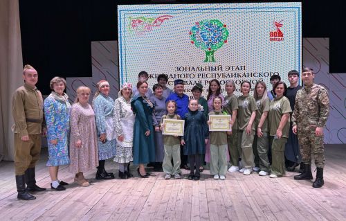 Семья Гиззатуллиных заняла второе место на конкурсе «Эхо веков в истории семьи»