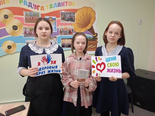С менделеевскими школьниками поговорили о профилактике вредных привычек