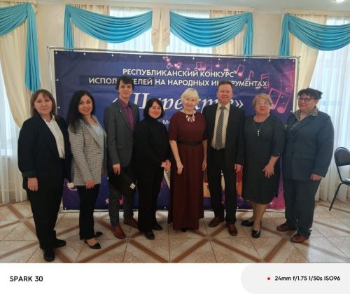 В Менделеевске прошёл конкурс исполнителей на народных инструментах «Шире круг»