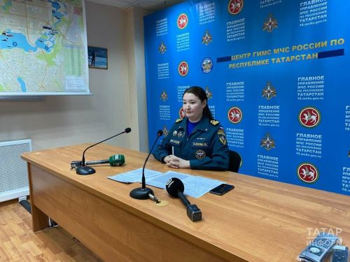 МЧС предупреждает: выход на лед в Татарстане запрещен