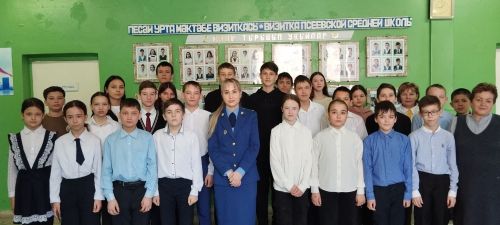 Помощник прокурора рассказала школьникам о дропперах и ответственности за наркотики