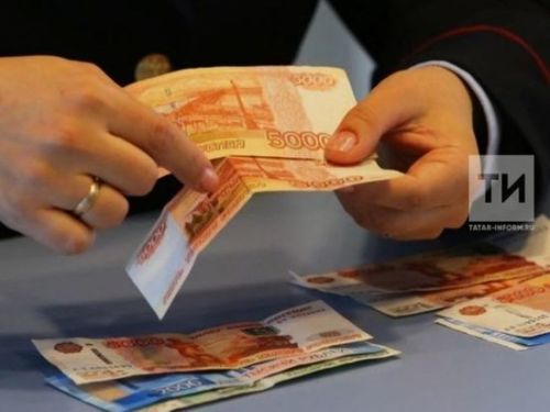 Внимание: мошенники предлагают обменять старые банкноты на новые
