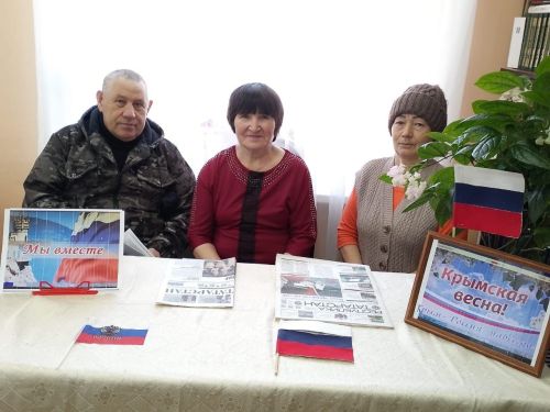 В Тойгузинской библиотеке провели исторический час «Россия и Крым навсегда»