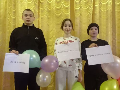 Информационный час «Крым в нашем сердце» собрал участников в Тойминском СДК