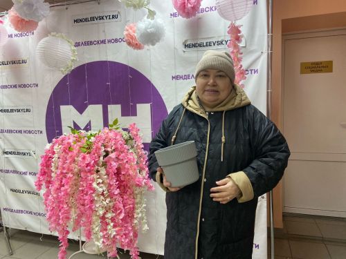 Педагоги Менделеевска поддерживают районные издания