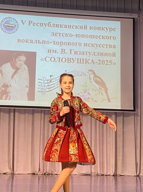 Соловушки заслушав голосок: в Менделеевске проходит Республиканский конкурс