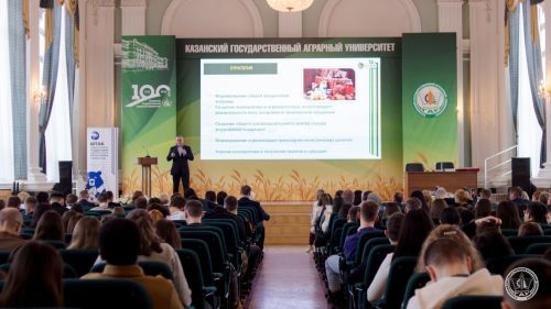 Альфия Когогина приветствовала участников нового Клуба выпускников «Школа фермера» в Татарстане