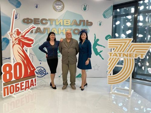 Артисты народного театра «Дөрешкәй» стали лауреатами 3 степени конкурса от ПАО «Татнефть»