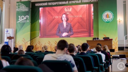 Альфия Когогина приветствовала участников нового Клуба выпускников «Школа фермера» в Татарстане