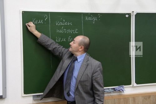 34 школьника из Татарстана выбрали ЕГЭ по татарскому языку