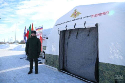 Как попасть в спецназ: в Татарстане стартовал отбор на контрактную службу на СВО