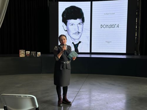 В Менделеевске состоялась презентация краеведческого журнала «Менделеевский музейный вестник»
